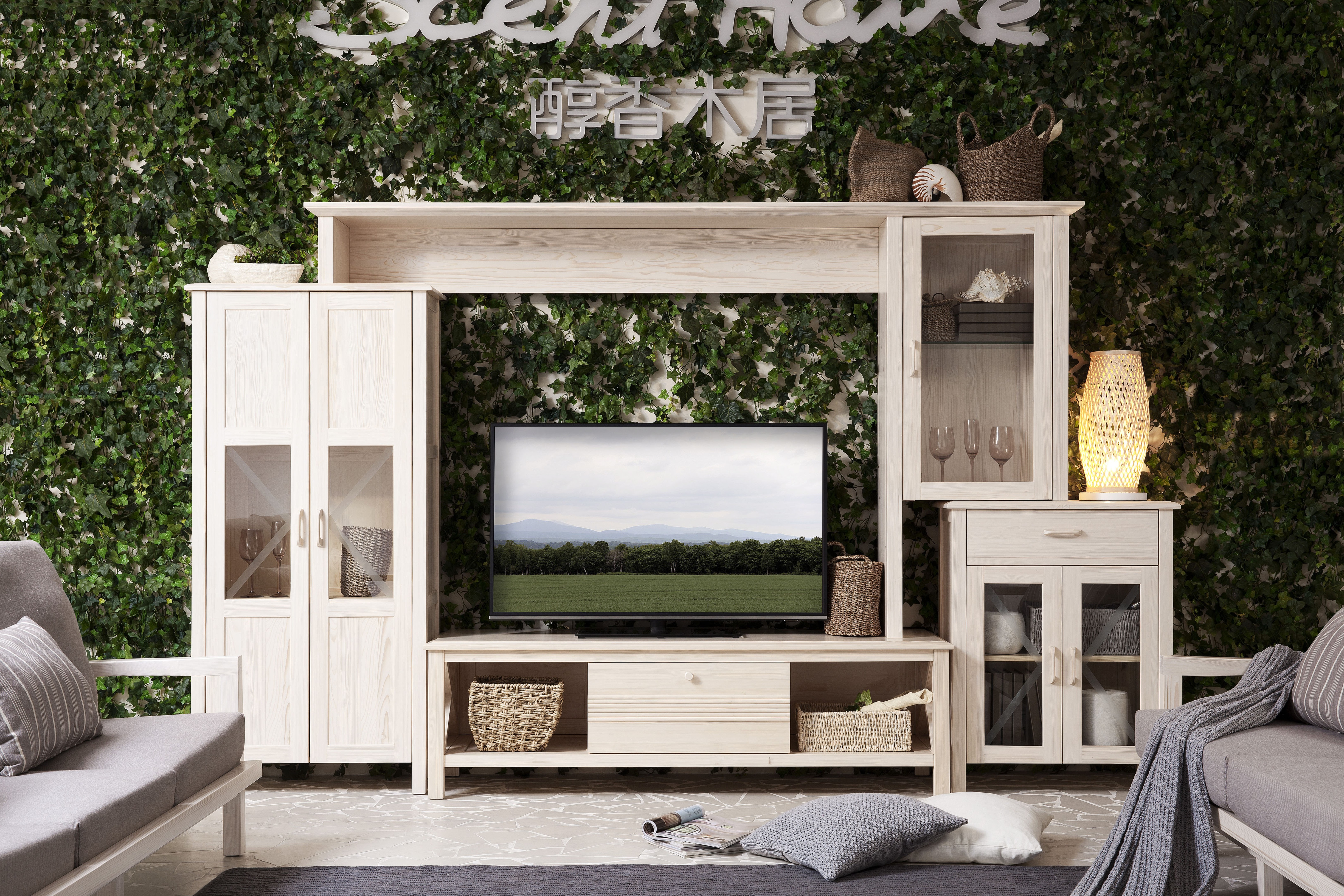 tv w salonie